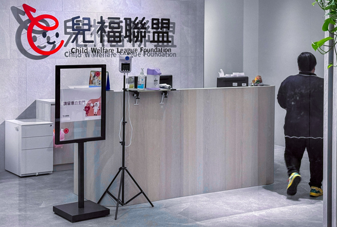 儿福联盟转介的保母在去年12月虐死一名1岁男童，引起了社会大眾的强烈谴责。图为儿福联盟办公室外观。（罗永铭摄 非新闻当事人）