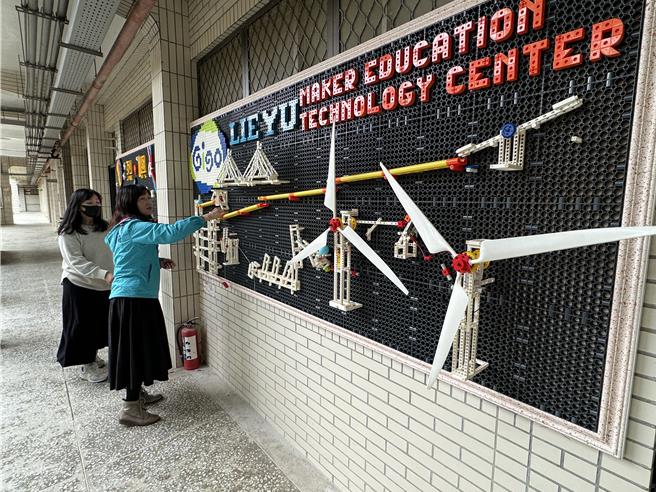 為推廣積木教具的應用，智高與三豐文化將與金門縣烈嶼科技中心攜手合作，於3月23日至24日在金城國中舉辦世界機關王競賽師生工作坊。(于家麒攝)