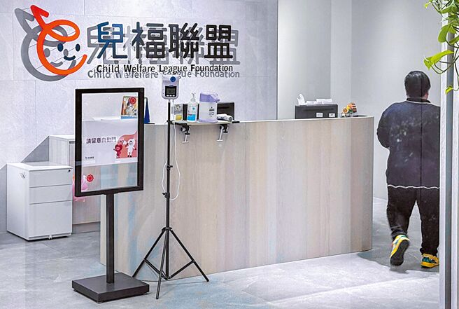 卫福部13日向儿盟发函，宣布暂停新收出养儿童的措施。图为儿福联盟办公室外观。（罗永铭摄）（示意图 非新闻当事人）