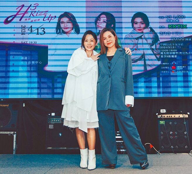 林曉培（左）、江美琪13日出席演唱會記者會。（新視紀整合行銷提供）