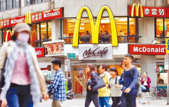 麥當勞30年前菜單曝光...價格超感人 這1物漲最大直接翻倍