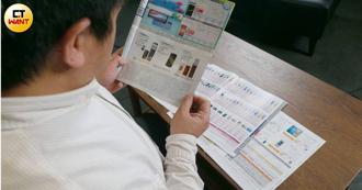 電信三雄推「0元購機」3G升4G  好康在這