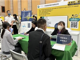 高市新媒體就業媒合會提供300個職缺　最高月薪上看50K