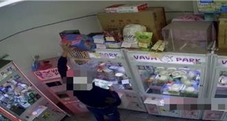 她掩護小13歲男友偷夾娃娃機商品 警逮人再加一條持毒