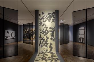 藝術交流！桃園跨國聯手MMCA「韓國現當代書法」7月登場