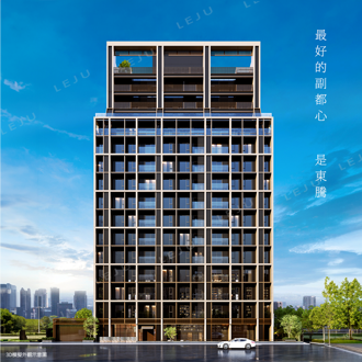 看屋筆記： 新北市新莊區是東騰(個案＋價格分析)