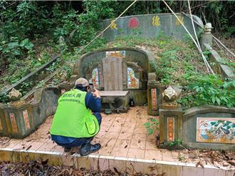 酿灾恐灭山！柴山百座古墓清明禁烧纸钱