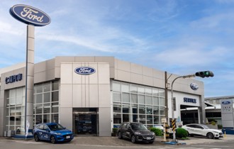 全台「Ford Signature」升級完成  Ford台東豐樂展示中心嶄新亮相