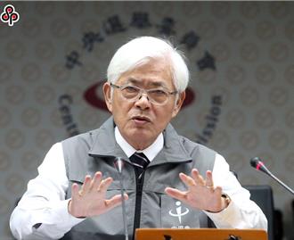 台中、宜兰议员补选 中选会审定结果出炉