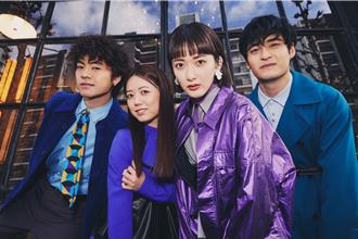 「綠黃色社會」5月來台開唱 拿這代言：比葛萊美獎重要