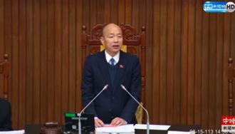 綠委不滿韓國瑜提早散會 徐巧芯嗆：民進黨要怪 就去怪陳亭妃