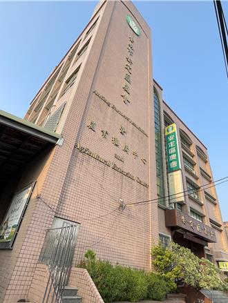 南科開發造就超多億萬富翁 安定農會存款暴增 被利息壓到喘不過氣