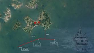 独》陆4艘海警船首度驶入金门禁限制水域 海巡监控驱离