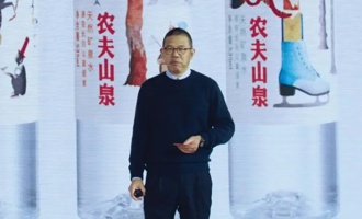 中國首富農夫山泉鐘睒睒悼念母親：因我被莫名網暴憂慮去世