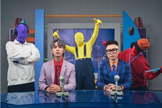 鼓鼓、蕭秉治認「下半身管不住」驚見四角褲抓屁股