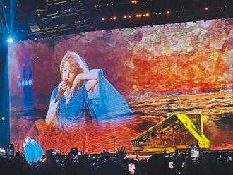 採‧訪‧線‧上－直擊泰勒絲星國演唱會