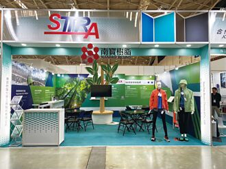 南寶 去年賺逾2股本