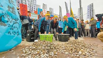 彰化晶鼎焚化爐說明會 冥紙滿天飛