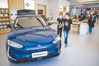 營造善意國際環境 助力消化產能過剩