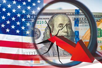 軍國主義撐美國經濟