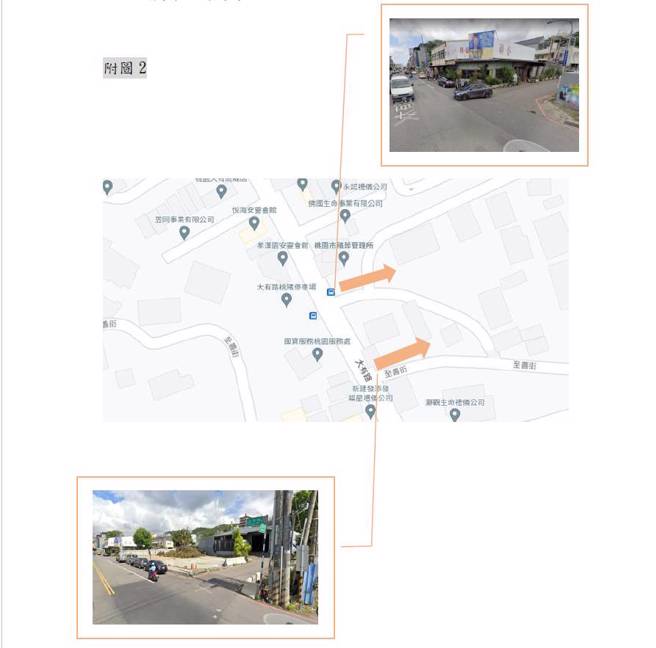 掃墓祭祖民眾行車動線及停車場規劃。（翻攝畫面）