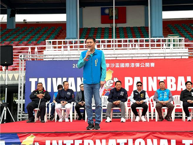 2024台灣福爾摩沙盃國際漆彈公開賽開幕式，由台東縣政府祕書長盧協昌主持工作人員。（台東縣政府提供／蔡旻妤台東傳真）