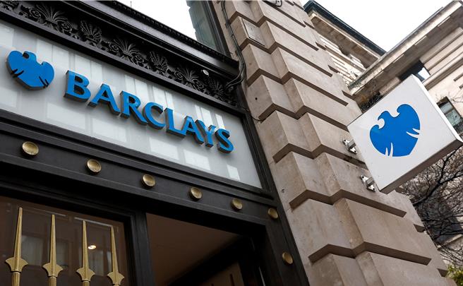 英商巴克萊銀行（BARCLAYS BANK PLC）外匯策略師表示，如果美前總統川普11月重返白宮，基於川普提出的增加關稅、經濟刺激和減弱對北約的承諾等政見，美元將上漲3％。（路透社）