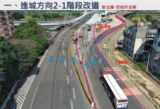 中正橋新橋16日起通行，警提醒建議行駛路線。（警方提供）