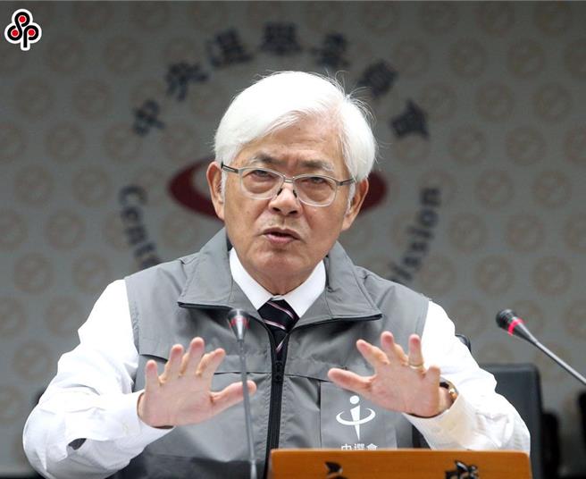 中選會主委李進勇。（本報資料照片）