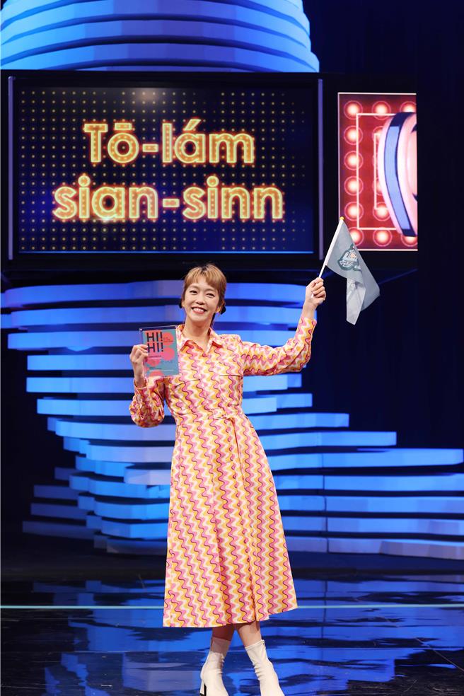 台語大躍升的大霈，在第三季升級當領隊。（公視台語台提供）