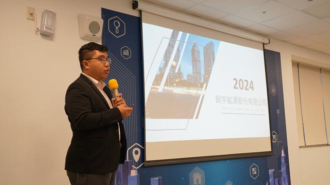 高雄KO-IN智高点举办「高雄创业投资Demo Day」活动。(图片来源：高雄市经发局提供)