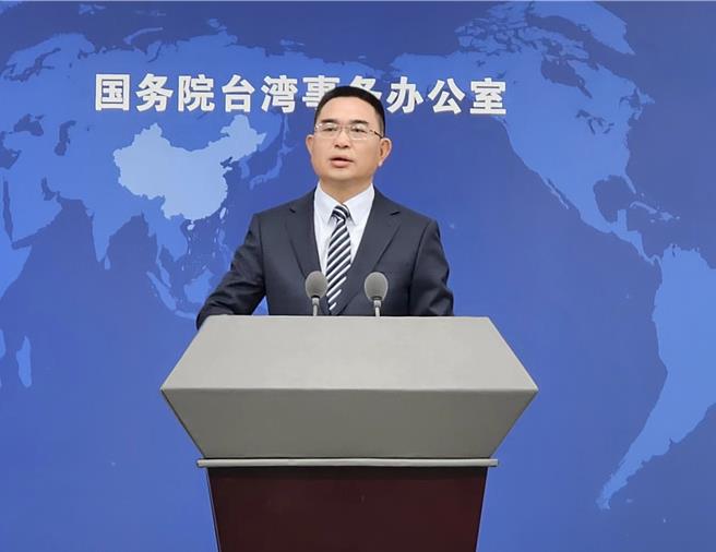 马祖参与抢救大陆渔民，大陆国台办：展现两岸手足情谊。图为大陆国台办发言人陈斌华。（蓝孝威摄）