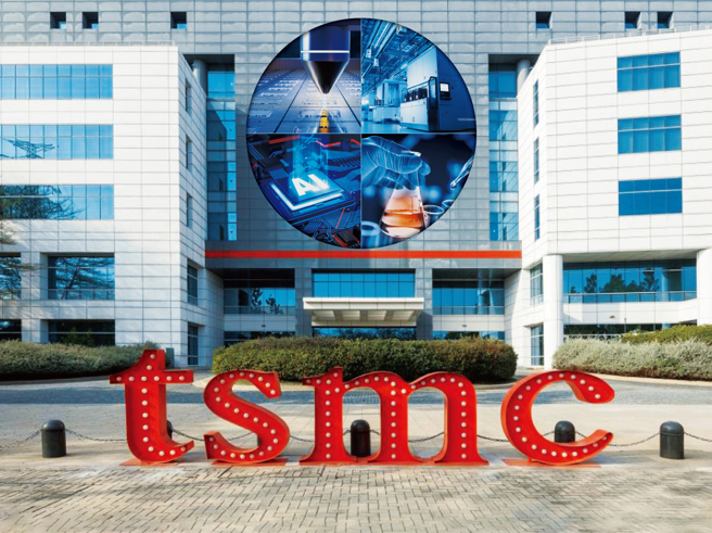 摩根士丹利表示， 基于AI半导体订单能见度与晶圆代工价格，台积电股价有机会上看1080元。（图／先探提供）
