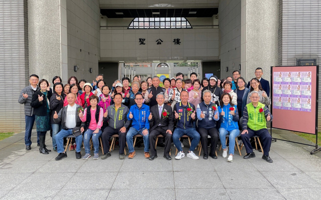 聖約翰科技大學承辦新北市政府社會局第13屆婦女大學，各界貴賓出席觀禮，共同見證淡水地區第一個婦女大學開課揭牌的歷史性時刻。(照片/聖約翰科技大學提供)