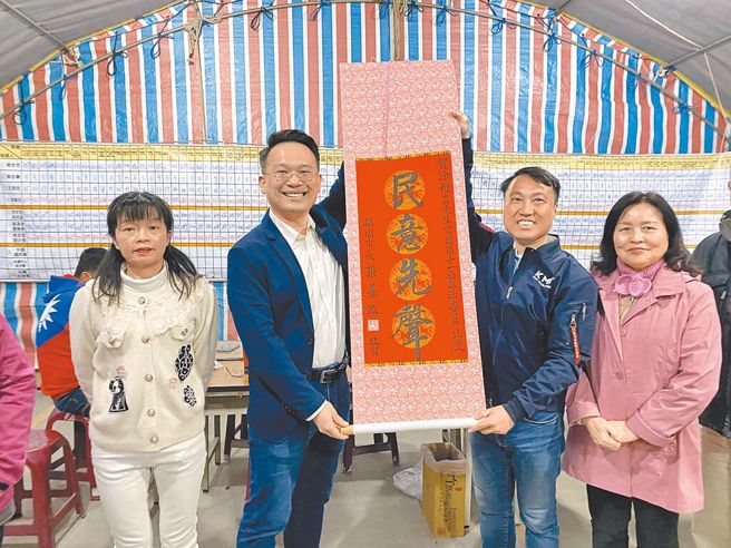 國民黨立委涂權吉（右二）。（資料照片）