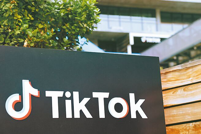 美国眾议院13日表决通过《保护美国人免受外国对手应用程式控制法案》，意在迫使北京「字节跳动」出售TikTok（抖音海外版），这项法案正送交参议院审议。（新华社）