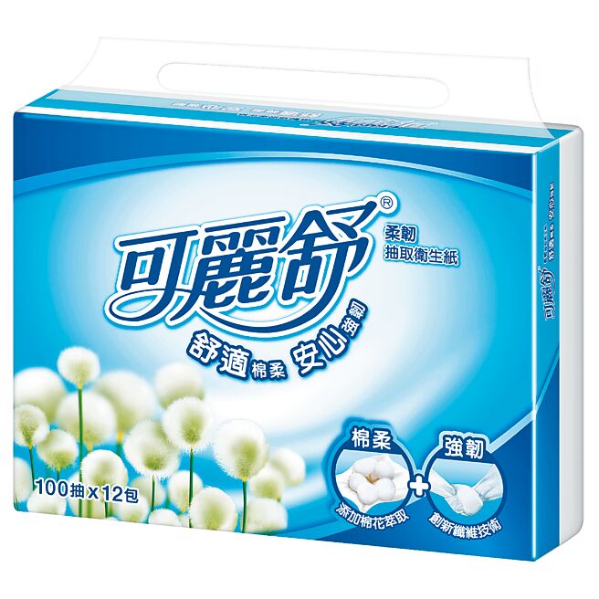 愛買可麗舒抽取衛生紙100抽×12包，原價149元，3月26日前任兩串249元。（愛買提供）