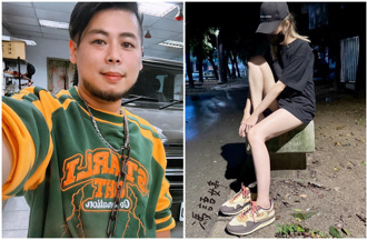 網紅游否希一番賞詐騙被抓包  馮語婷轟：這種人要下架