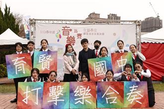 全國音樂比賽竹市子弟大放異彩  奪68項特優及優等