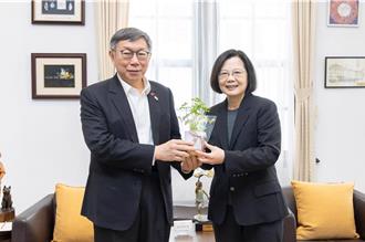 蔡英文卸任前邀在野领袖对话  蓝委三个字呛爆