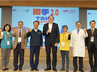 與地緣政治有關？AIT與嘉義縣府合作強化大量傷患自救力 