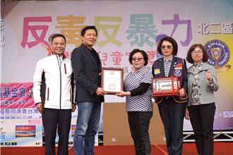 國際同濟會北二區愛心不遺餘力 辦義賣捐物資給新北市