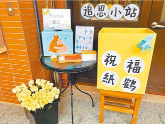 「孩想陪你長大」辦追思音樂會 受害國中生父再籲修法