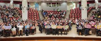 新北市辦幼兒身體動作國際論壇 關注幼兒運動健康