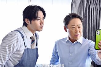 磯村勇斗《極度不妥！》練唱太認真遭抗議 80年代超級偶像驚喜現身