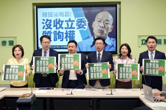 爲何改書面質詢？林楚茵稱「恐懼韓國瑜」吳子嘉喊：拿出來看看