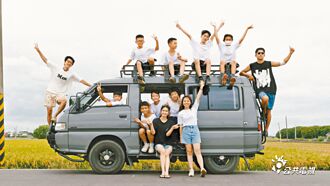 朱軒洋流浪轉大人 喜歡現在的自己