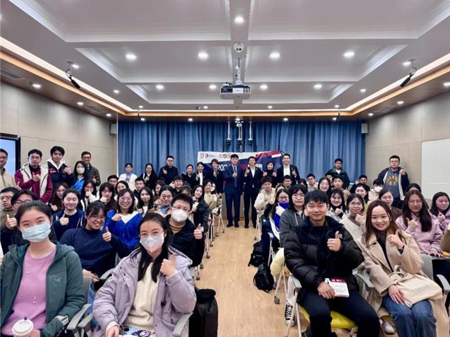 香港廉政公署15日上午首次在上海復旦大学举办招聘宣讲会，吸引校内外70多名学生和各界人士参加。（翻摄自復旦全球公共政策研究院公眾号）