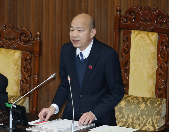 立法院长韩国瑜。（资料照,姚志平摄）