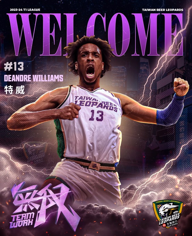 特威來自美國NCAA名校曼菲斯大學。(台啤雲豹提供)